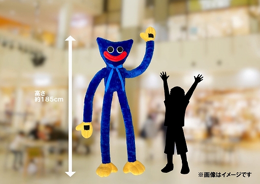 ꡼ No.002 | Poppy Playtimeסܽθݥåץåץåפޥˤ120鳫