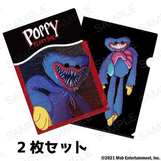 poppy playtime スペシャルbox ハギーワギー 公式グッズ オリジナル