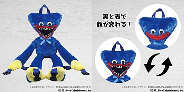 ꡼ No.008 | ϥ葉ȽФ褦 Poppy Playtimeפȱåס2ˤȡ礭ʤ̤ߥå721缡ȯ