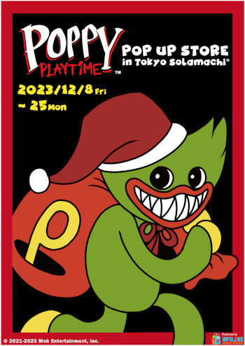꡼ No.002Υͥ / Poppy PlaytimeפθPOP UP STOREޥ128˥ץ󡣥ץ3ο֥åȥʥåספΥѥͥŸ