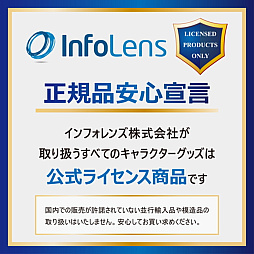 ꡼ No.006 | Poppy Playtime׿å6ܤȯ䡣åȥƥåȥ졼ǥ󥰥Сۥե뤬о