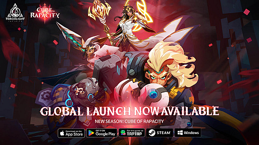 画像ギャラリー No.002のサムネイル画像 / 人気シリーズ最新作「トーチライト:インフィニティ」の正式サービス開始。新シーズン「貪欲キューブ」がスタート