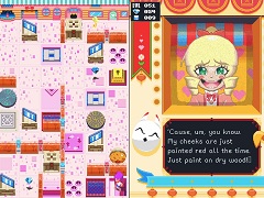 PC/Switch2Dάѥ֤֤ΤµܸסTGS 2022˽Ÿ