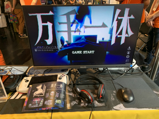 ꡼ No.001 | ʤϡȼɤǤǤƤ롣ܤ⡤ɡ⡤⡤ȼɡӥ奢Ρ߼Ρפϡܰʳ̤ΥФä