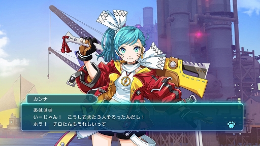 ꡼ No.008 | PS4/Switchѡ֥Хå˥פ2023ǯդȯءˤɥ٥㡼Ʈ