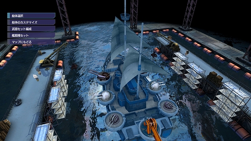 ꡼ No.009 | PS4/Switchѡ֥Хå˥פ2023ǯդȯءˤɥ٥㡼Ʈ