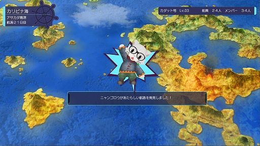 ꡼ No.020 | PS4/Switchѡ֥Хå˥פ2023ǯդȯءˤɥ٥㡼Ʈ