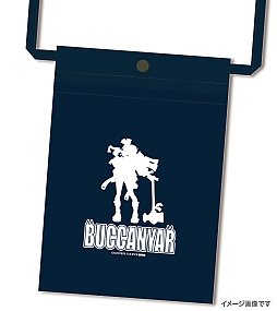 ꡼ No.059 | PS4/Switchѡ֥Хå˥פ2023ǯդȯءˤɥ٥㡼Ʈ