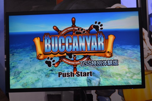 ꡼ No.002Υͥ / TGS2022򥫥ޥ糤ɥ٥㡼Ʈ֥Хå˥ץץ쥤ݡ