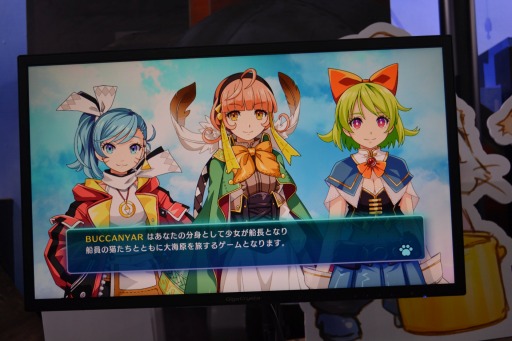 ꡼ No.003Υͥ / TGS2022򥫥ޥ糤ɥ٥㡼Ʈ֥Хå˥ץץ쥤ݡ