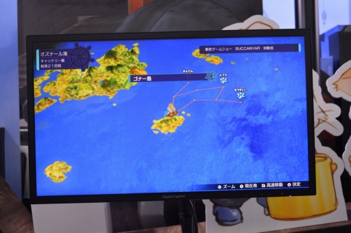 ꡼ No.004Υͥ / TGS2022򥫥ޥ糤ɥ٥㡼Ʈ֥Хå˥ץץ쥤ݡ