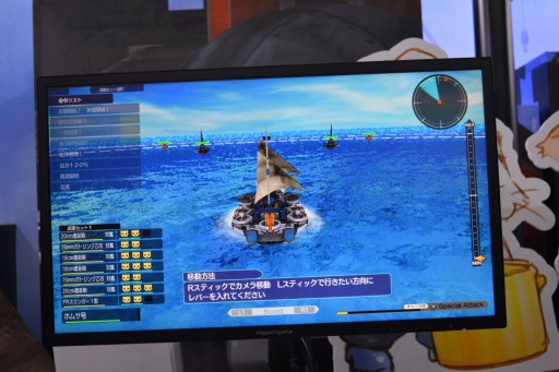 ꡼ No.005Υͥ / TGS2022򥫥ޥ糤ɥ٥㡼Ʈ֥Хå˥ץץ쥤ݡ