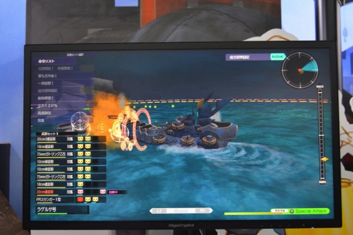 ꡼ No.006Υͥ / TGS2022򥫥ޥ糤ɥ٥㡼Ʈ֥Хå˥ץץ쥤ݡ