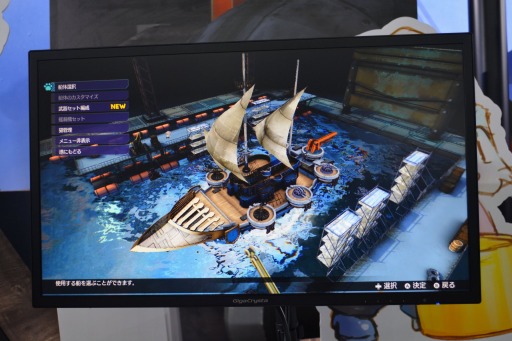 ꡼ No.008Υͥ / TGS2022򥫥ޥ糤ɥ٥㡼Ʈ֥Хå˥ץץ쥤ݡ