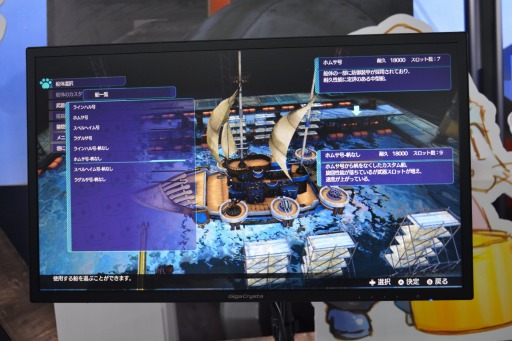 ꡼ No.009Υͥ / TGS2022򥫥ޥ糤ɥ٥㡼Ʈ֥Хå˥ץץ쥤ݡ