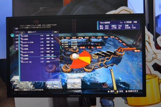 ꡼ No.010Υͥ / TGS2022򥫥ޥ糤ɥ٥㡼Ʈ֥Хå˥ץץ쥤ݡ