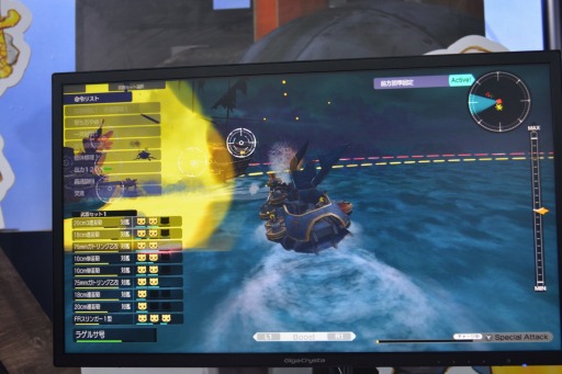 ꡼ No.011Υͥ / TGS2022򥫥ޥ糤ɥ٥㡼Ʈ֥Хå˥ץץ쥤ݡ