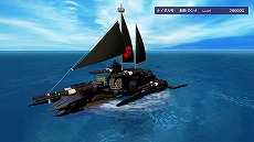 画像集 No.004のサムネイル画像 / 海洋アクションADV「バッカニヤ」に登場する個性豊かな艦船の情報を公開。武装やカラーリング変更で自分だけの船を作り上げよう