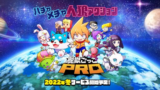 ꡼ No.001Υͥ / LiTMUSAimingæäPROפƱȯϿ򳫻