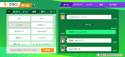 ꡼ No.002Υͥ / LiTMUSAimingæäPROפƱȯϿ򳫻