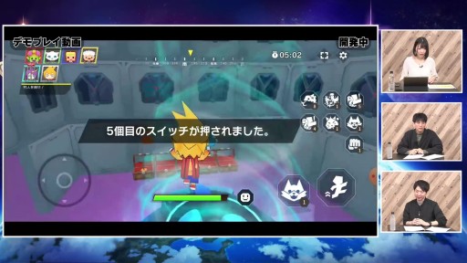 画像ギャラリー No.009のサムネイル画像 / 「脱獄ごっこPRO」の新情報がメディア向け PREMIUM SHOWCASEで公開に。実況モードやクランなど新機能を搭載し,2022年冬配信