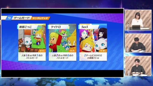 ꡼ No.016Υͥ / æäPROפο󤬥ǥ PREMIUM SHOWCASEǸˡ¶⡼ɤ䥯ʤɿǽܤ2022ǯۿ