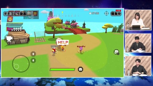 画像ギャラリー No.018のサムネイル画像 / 「脱獄ごっこPRO」の新情報がメディア向け PREMIUM SHOWCASEで公開に。実況モードやクランなど新機能を搭載し,2022年冬配信