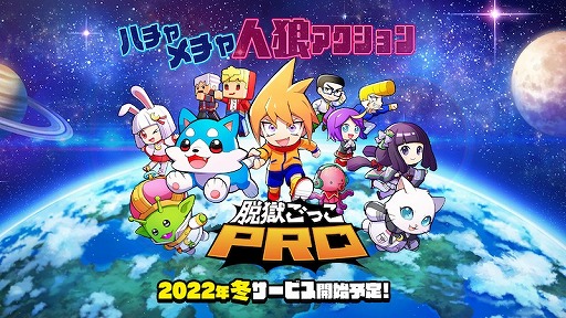 ꡼ No.001 | ΡRADIO 4Gamer TapʲˡפǤϡLiTMUSοޥۥץæäPROפ夲ޤ