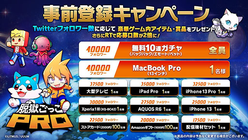 ꡼ No.003 | æäPROס1117˥꡼ء4Ĥθꥢ꡼ץ٥ȤⳫ