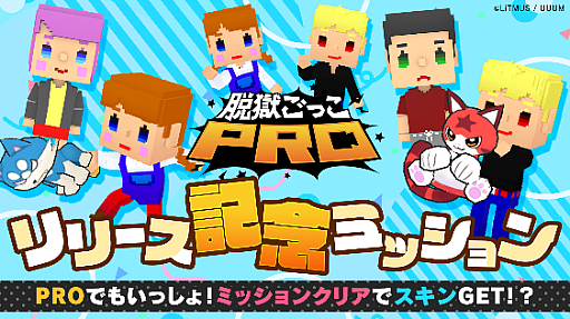 ꡼ No.001 | æäPROס꡼ǰߥå1122곫