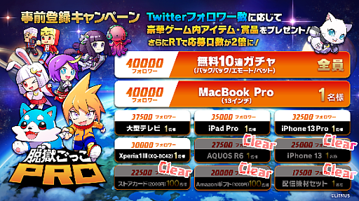 ꡼ No.002 | æäPROס꡼ǰߥå1122곫