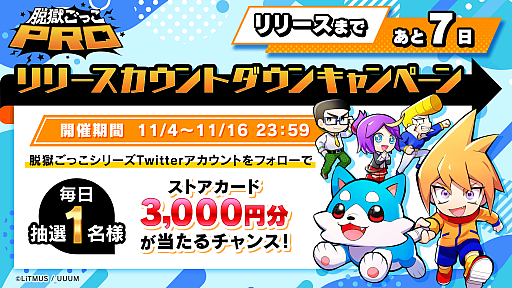 ꡼ No.003 | æäPROס꡼ǰߥå1122곫