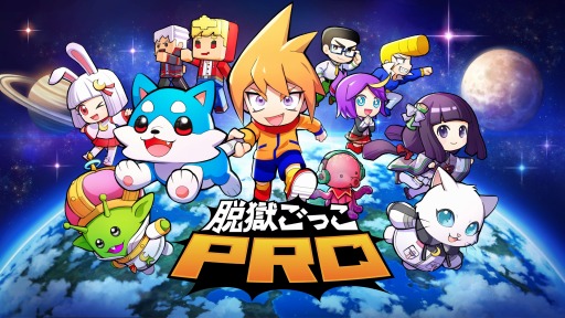 ꡼ No.001 | LiTMUSAimingƱȯæäPROۿϡޥåסȷ̴ϡɤǤϽϤ夯ʤ뿷ߥåо