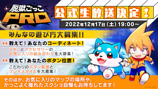 ꡼ No.001 | æäPROס12171900