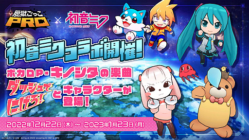 ꡼ No.001 | æäPROס鲻ߥܳڶʡȥåǤˤɤȯɽ