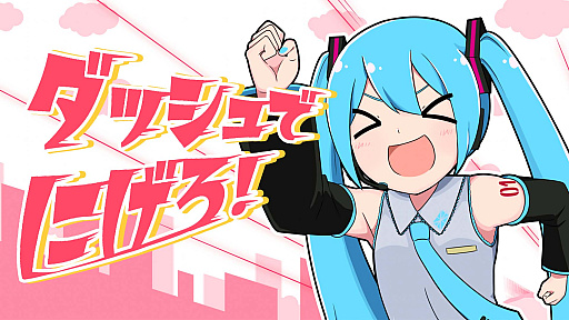 ꡼ No.006 | æäPROס鲻ߥܳڶʡȥåǤˤɤȯɽ