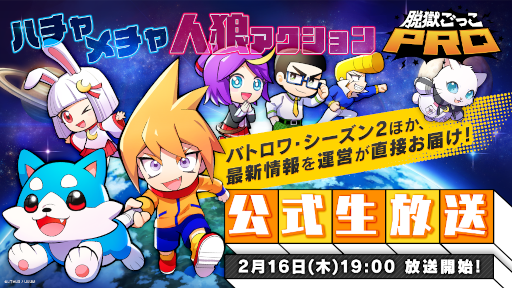 ꡼ No.001 | æäPROס2161900ߥƥ֤ˤۿ