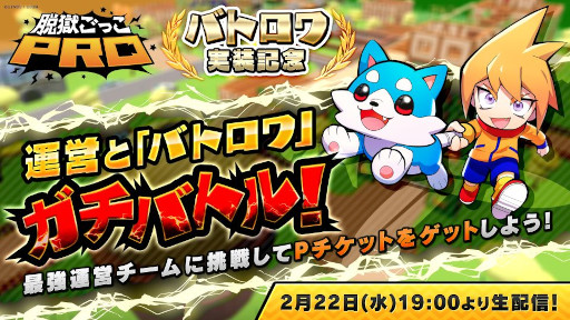 ꡼ No.001 | æä PROסȺǶĥɤȻİԤΡȥХȥзȤ222ۿ