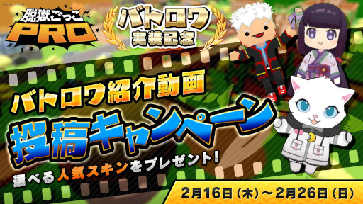 ꡼ No.003 | æä PROסȺǶĥɤȻİԤΡȥХȥзȤ222ۿ