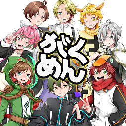 画像ギャラリー No.002のサムネイル画像 / 「脱獄ごっこPRO」,新モード「バトロワ」で運営チームが人気ゲーム実況者とガチバトル