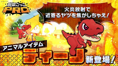 ꡼ No.001 | æäPROסʥ˥ޥ륢ƥȥǥΡɤʤɤοǤζߥťϡɤо줹뿷⥹