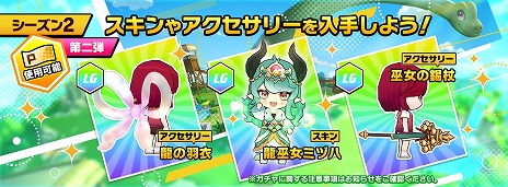 ꡼ No.004 | æäPROסʥ˥ޥ륢ƥȥǥΡɤʤɤοǤζߥťϡɤо줹뿷⥹