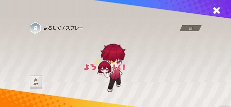 ꡼ No.018 | æäPROסʥ˥ޥ륢ƥȥǥΡɤʤɤοǤζߥťϡɤо줹뿷⥹