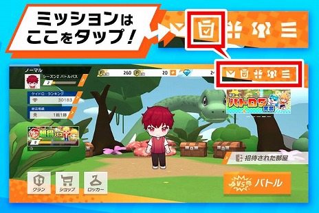 ꡼ No.019 | æäPROסʥ˥ޥ륢ƥȥǥΡɤʤɤοǤζߥťϡɤо줹뿷⥹