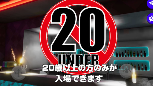 画像ギャラリー No.005のサムネイル画像 / カラスのメタバース「カラッスゥー」,カラスの日を記念して本日リリース