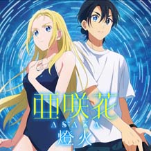 ꡼ No.003 | ֥ޡ Another Horizonץơޥ󥰥ƥȡ&cadodeθȤ