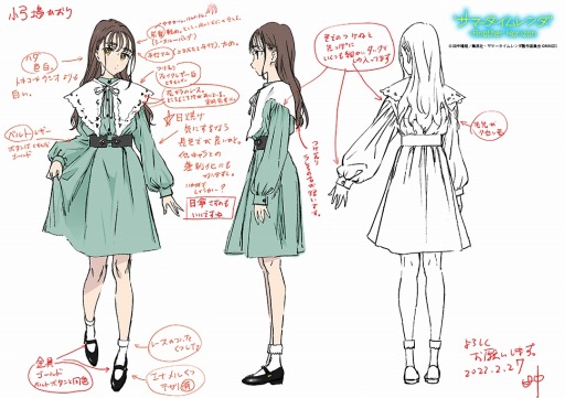 ꡼ No.001Υͥ / ֥ޡ Another Horizonץ४ꥸʥ륭饯Ⱦݾ줫ɤ