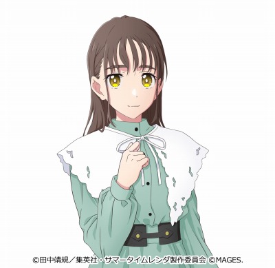 ꡼ No.003Υͥ / ֥ޡ Another Horizonץ४ꥸʥ륭饯Ⱦݾ줫ɤ