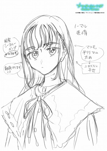 ꡼ No.004Υͥ / ֥ޡ Another Horizonץ४ꥸʥ륭饯Ⱦݾ줫ɤ