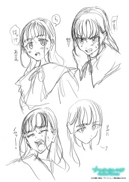 ꡼ No.006Υͥ / ֥ޡ Another Horizonץ४ꥸʥ륭饯Ⱦݾ줫ɤ